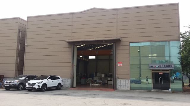FANUC Wire Cutter 제품 이미지