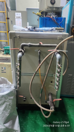 micron MQ-500 Electrical Discharge Machine