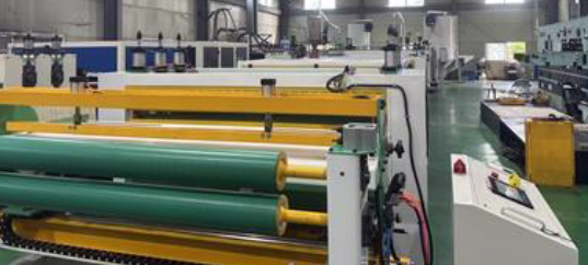130 mm Extruder Line