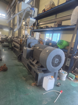 Extruder