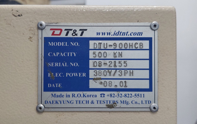 중고 유압식 만능 재료 시험기 대경테크 DTU-900HCB 최대용량 500kN 제품 이미지