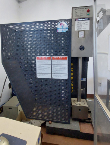 중고 대경테크 DTI-603B 충격시험기 Impact Testing Machine 500J 제품 이미지