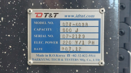 중고 대경테크 DTI-603B 충격시험기 Impact Testing Machine 500J 제품 이미지 4