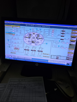 sputter 스퍼터 ,Roll Coating System,스퍼타,스파타 | [중고] 맥스필름(MAXFILM), 전기 · 전자 ...