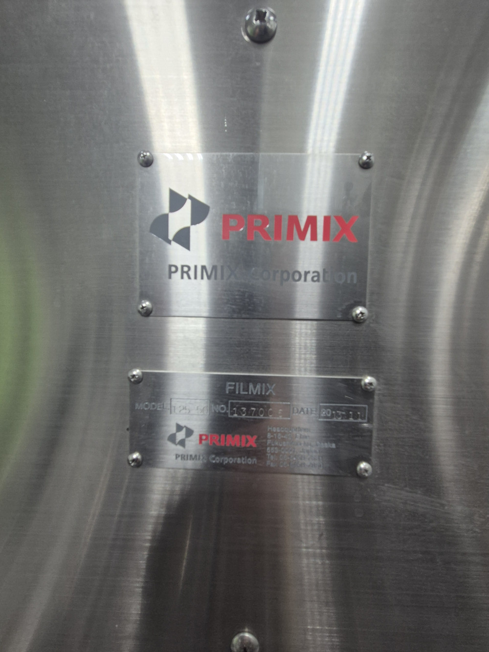 FILMIX(필믹스),분산기 | [중고] PRIMIX Corporation(일본), 화학 · 유공압 · 유분체 · 공조 - 화학 ...
