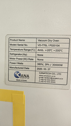 진공건조오븐,Vacuum Dry Oven,770리터 제품 이미지