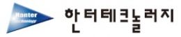 (주)한터테크놀러지