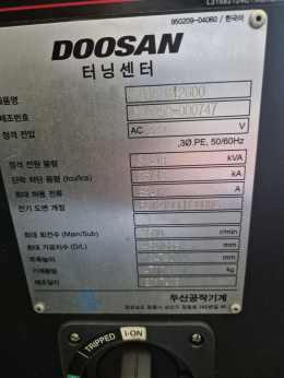 두산CNC선반10인치(GT2600),중고CNC선반10인치,CNC선반,중고CNC선반 제품 이미지 7