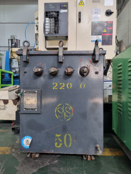 Downtrans/50 KVA
