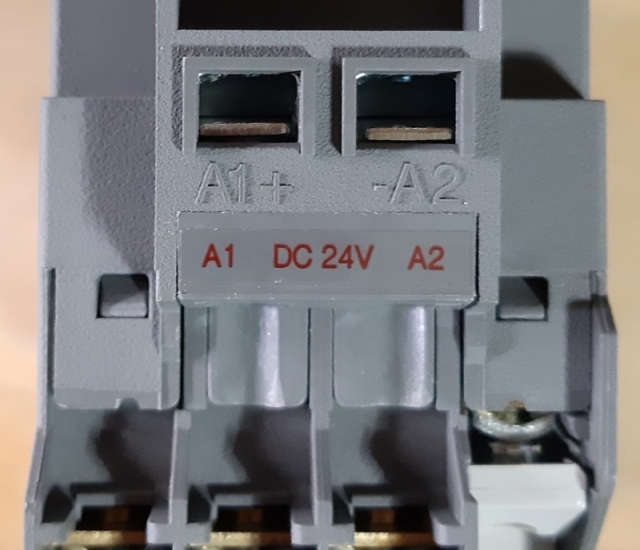 MC-9b MT-32 교류전자개폐기 세트 DC24V 실사용품 제품 이미지