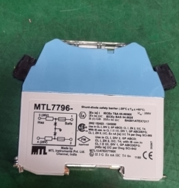 MTL7796- MTL SAFETY BARRLER 제품 이미지 5