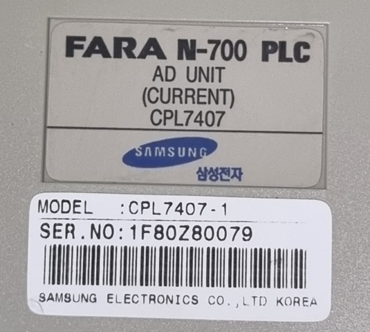 FARA N-700 AD UNIT CPL7407 | FARA N-700 AD UNIT CPL7407 | 부자산업 제품전시장