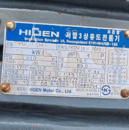15마력 유압유니트 11KW 4P 440V 제품 이미지 2