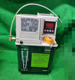 AMR-IV-150 Pump 220V LIUBIAN Oil Pump