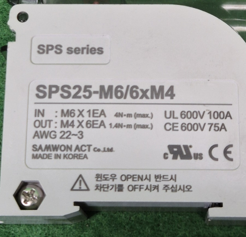 SPS25-M6/6XM4 전원분배블럭 제품 이미지