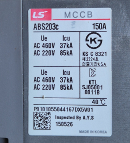 ABS203C 150A 배선용 차단기 제품 이미지 2
