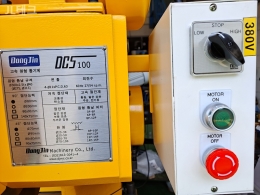 동진 DCS-100 수동 원형톱기계 금속절단 소형톱기계 제품 이미지 4