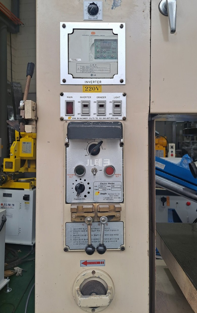 동진 BSM-450-S 중고 콘타 밴드톱 밴드쏘 절단기 제품 이미지