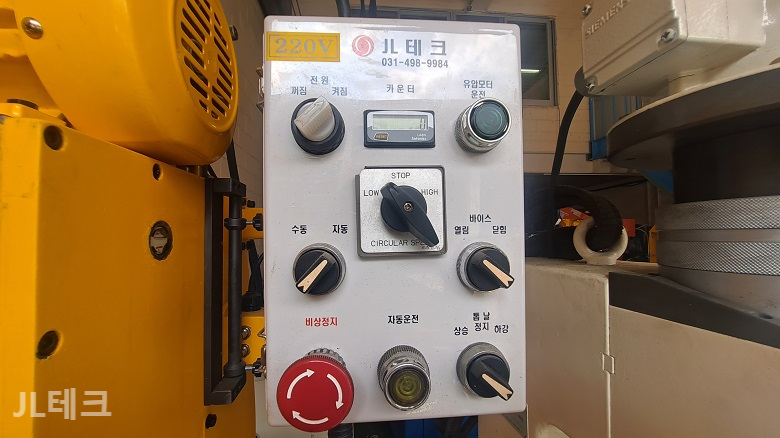 동진 유압반자동 원형톱기계 DCS-125H 소형 절단기 제품 이미지