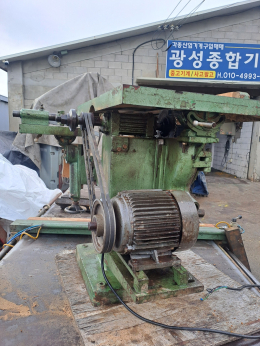 마루누구 제품 이미지 2