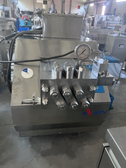 a homogenizer, a medium homogenizer, a high-pressure homogenizer