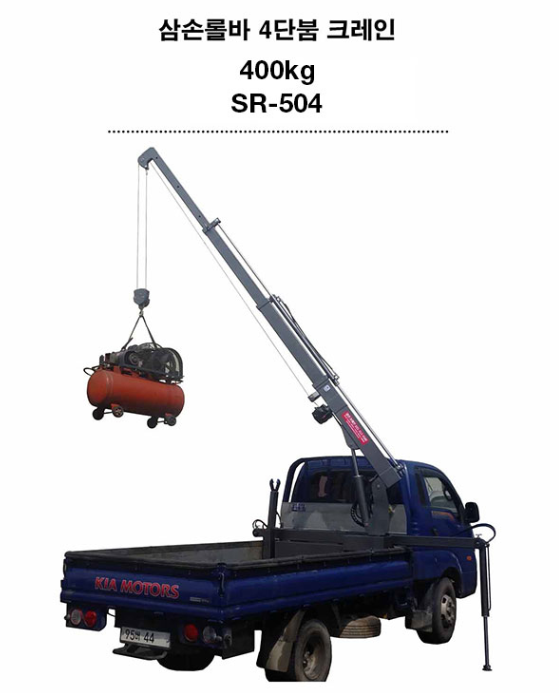 Chain hoist, hoist, 이미지1