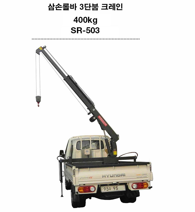 Chain hoist, hoist, 이미지2