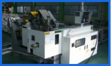 circular saw machine