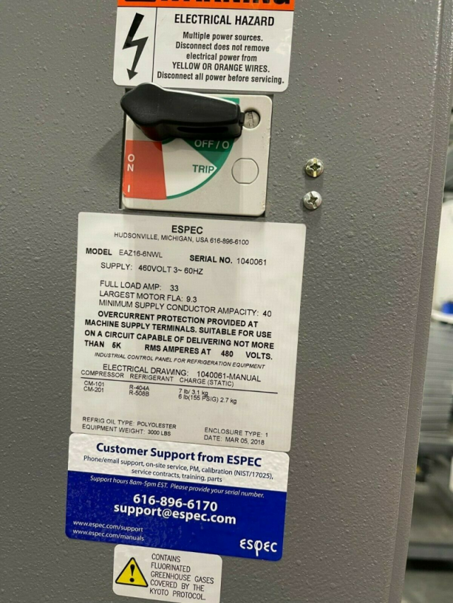 복합환경시험기, PTC, AGREE Chamber, Temperature cycle chamber 제품 이미지