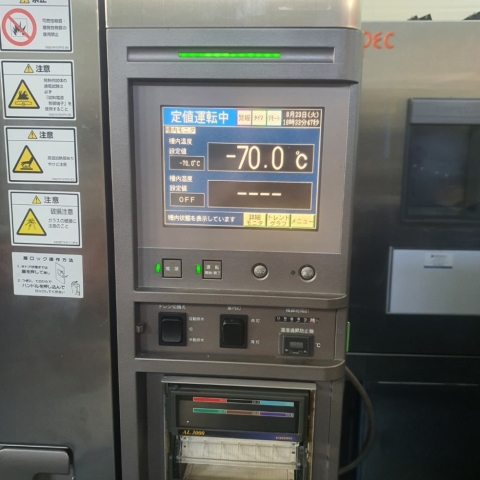 ESPEC PSL-2KPH 에스펙 -70~150도 항온항습챔버,항온항습기 제품 이미지