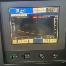 ESPEC PSL-2KPH 에스펙 -70~150도 항온항습챔버,항온항습기 제품 이미지 6