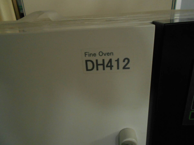 360℃ 정밀제어오븐 (Fine Oven) 제품 이미지