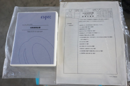 열충격시험기 Damper Type, thermalshock test chamber 제품 이미지 6