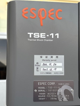 에스펙TSE-11-A, 2 zone, elevation type, THERMALSHOCK CHAMBER, 열충격시험기 제품 이미지 4