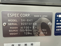 소형항온항습챔버, ESPEC CHAMBER, HUMIDITY CHAMBER 제품 이미지 2