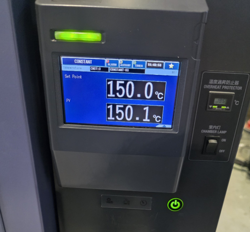 초저온항온챔버MC-812,  Ultra low temperature test chamber, mini sub zero cham 제품 이미지