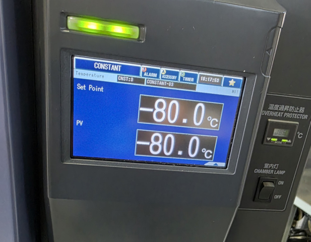 초저온항온챔버MC-812,  Ultra low temperature test chamber, mini sub zero cham 제품 이미지