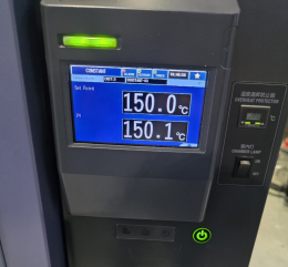 초저온항온챔버MC-812,  Ultra low temperature test chamber, mini sub zero cham 제품 이미지 6