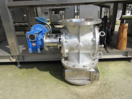 분말 배출 밸브