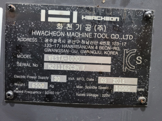 이미지설명