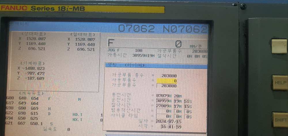 시그마 15호 문형머시닝센터 SDV-3215H 중고머시닝센터 | [중고] 공작기계 · 레이저가공 · 용접 - 선반 · 머시닝센터 ...