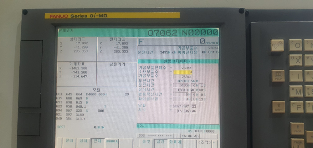 이미지설명