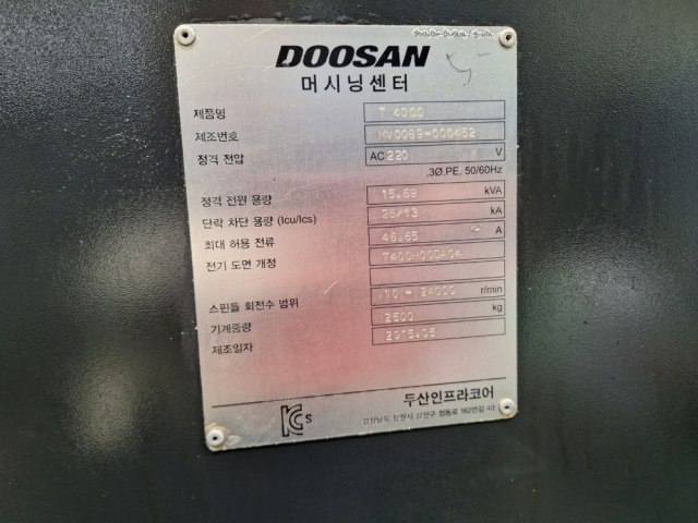 이미지설명