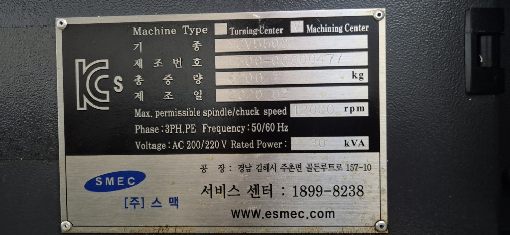 이미지설명