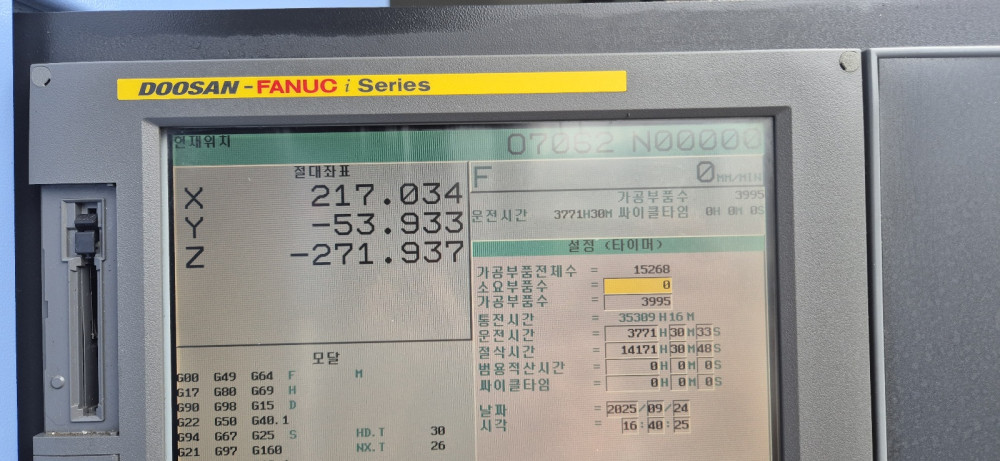 이미지설명