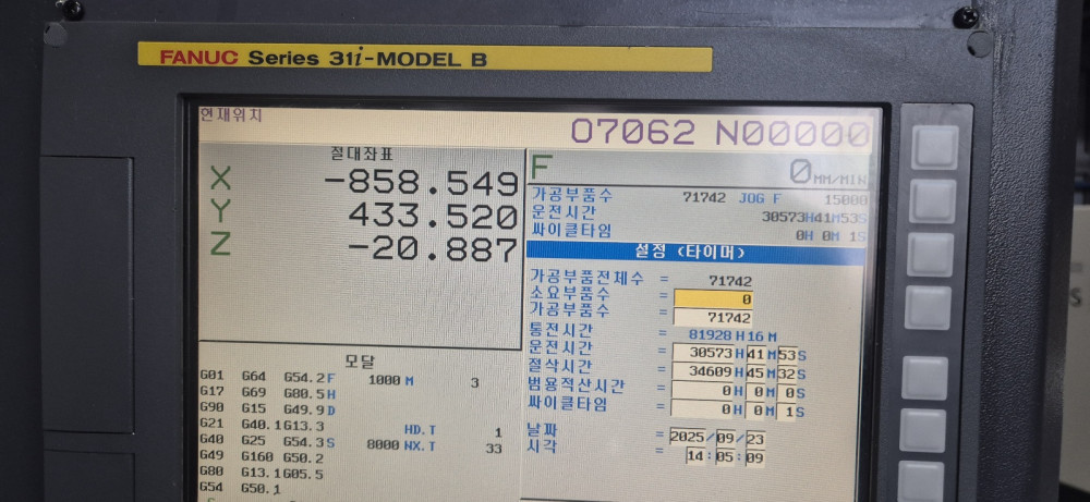 이미지설명