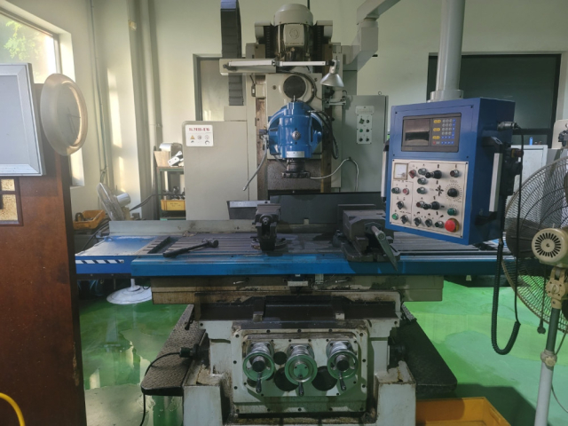 기흥 6호 범용밀링 KMB-U6 중고범용밀링