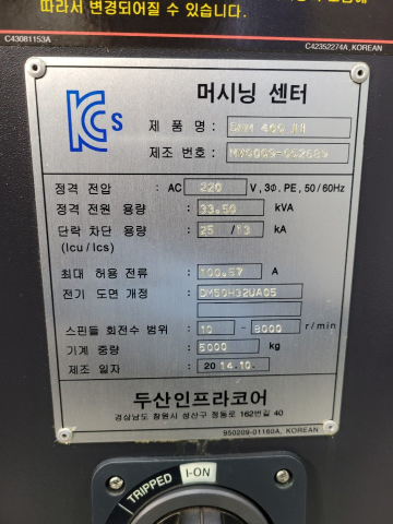 이미지설명