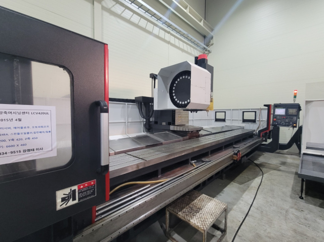 X축 6200 스맥 4호 장축머시닝센터 LCV420UL 중고머시닝센타