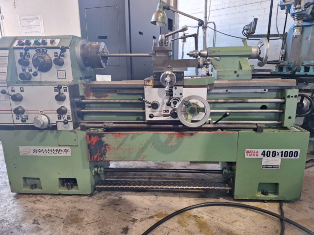 남선 범용선반 400X1000 중고범용선반, 220V